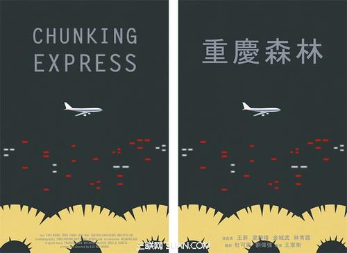 怎么买假的台湾建国科技大学文凭毕业证